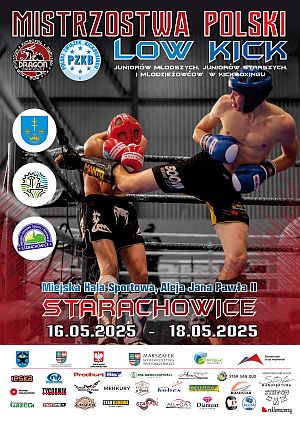 MP LOW KICK 2025
